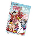 【送料無料】ONE PIECE 入場者特典第3弾 ワンピース 巻4/4