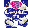 【送料無料】しゃりもにグミ　ヨーグルト味　UHA味覚糖　お菓子 小袋 まとめ買い ヨーグルト シャリモニ