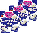 【3個セット】しゃりもにグミ　ヨーグルト味　UHA味覚糖　お菓子 小袋 まとめ買い ヨーグルト シャリモニ