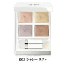【002 シャレー ラスト・2022コフレ】ソレイユ アイ カラー クォード 002 シャレー ラスト TOM FORD BEAUTY