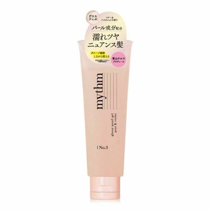 送料無料【ピンク】グロッシーパールジェル　80g mythm(ミズム) ヘアケア・スタイリング剤 スタイリング剤 ワックス・グリース・ジェル