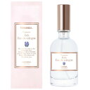 【マリアリゲル コロン】フェルナンダ リッチ オーデコロン(マリアリゲル) Eau de Cologne(Maria Regale) 30ml