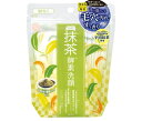 送料無料【即日発送】ワフードメイド UM洗顔パウダー 0.4g 30包 宇治抹茶 酵素洗顔 抹茶の香り 酵素洗顔パウダー