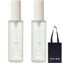 選択【手提袋付】shiro ボディコロン 100ml ホワイトリリー サボン SAVON シロ しろ ...