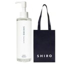 【送料無料・袋付き】shiro シロ サボン ハンドジェル80（アルコール約80vol %配合）200ml アルコールジェル アルコールハンドジェル ※商品は予告なくリニューアルいたします。