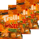 袋タイプ【3個セット】Trolli トローリ ハンバーガーグミ　お菓子 プレゼント　ハロウィン バーガーグミ グミバーガー ミニバーガーグミ