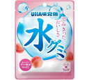 【ピーチ・送料無料】UHA味覚糖　水グミ　巨峰の香り　透き通る果実感　透明感にこだわった新感覚グミが登場 お菓子