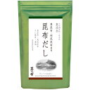 送料無料【昆布だし・24袋】かやのだし　久原本家 茅乃舎だし 昆布だし (6g×24袋入)　手土産 お供え物　スポンサー　食品・飲料・お酒?調味料・食用油・ドレッシング　和風だし　だしパック 焼あご うるめいわし かつお節 真昆布 国産原料 無添加