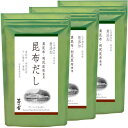 3個セット 送料無料【昆布だし・24袋】かやのだし　久原本家 茅乃舎だし 昆布だし (6g×24袋入)　手土産 お供え物　スポンサー　食品・飲料・お酒?調味料・食用油・ドレッシング　和風だし　だしパック 焼あご うるめいわし かつお節 真昆布 国産原料 無添加