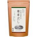 送料無料【椎茸だし・20袋】かやのだし 久原本家 茅乃舎だし 椎茸だし (20袋入) 手土産 お供え物 スポンサー 食品・飲料・お酒?調味料・食用油・ドレッシン...