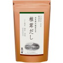 【椎茸だし・20袋】かやのだし 久原本家 茅乃舎だし 椎茸だし 20袋入 手土産 お供え物 スポンサー 食品・飲料・お酒?調味料・食用油・ドレッシング 和風だし だしパック 焼あご うるめいわし …