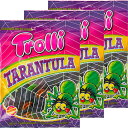 訳アリ：賞味期限2024.4.12　3個セット【タランチュラ】Trolli トローリ　タランチュラグミ　SNSで人気沸騰中　韓国で人気の商品　数量..