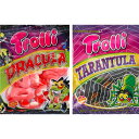 ドイツ発のグミブランド 「Trolli(トローリ)」から、タランチュラの形をしたグミがラインアップ！オレンジ、アップル、ブラックベリーなどのフルーツ味が楽しめます♪ ※パッケージはリニューアル等で変更する場合がございます。 【キーワード】プレゼント 贈り物 ギフト 誕生日 誕生日プレゼント 彼女 彼氏 男性 女性 奥様 奥さん 結婚記念日 交際記念 カップル 生誕祭 記念品 景品 喜ぶ贈り物 喜ぶプレゼント 記念日 Planet Gummi 惑星グミ 地球グミ