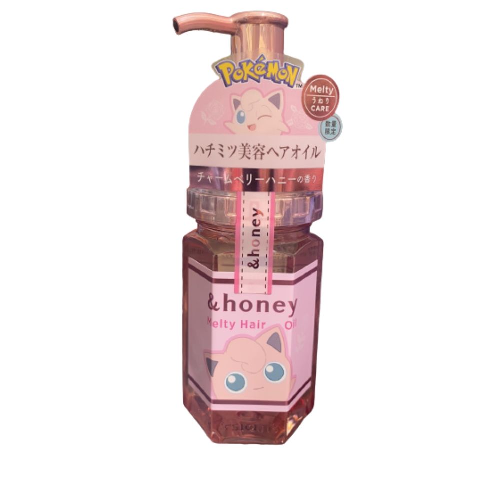 ピンク【即納・プリン】&honey アンドハニー ヘアオイル 3.0 ポケモンデザイン プリン メルティモイストリペア ヘアケア