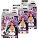新品未開封【3個セット・スタートデッキ FILM edition・送料無料】ONE PIECEカードゲーム スタートデッキ FILM edition ワンピース...