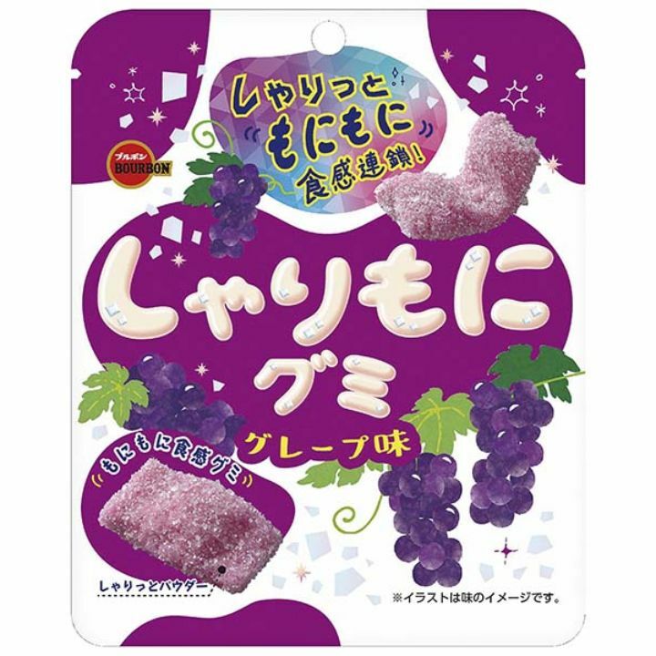 【グレープ】しゃりもにグミ　グレープ味　UHA味覚糖　お菓子 小袋 ぶどう シャリモニ