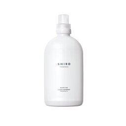 シロ ランドリーリキッド（2000円程度） 【ショッパー付き】shiro ホワイトティー ランドリーリキッド WHITE TEA LAUNDRY DETERGENT シロ 洗剤 ※商品は予告なくリニューアルいたします。