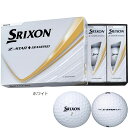 【特典付き】スリクソン ゴルフボール SRIXON Z-STAR ゼットスター ダイアモンド 2025年モデル 1ダース(12個入り) SNZS9 DUNLOP ダンロップ
