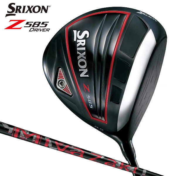 スリクソン Z585 ドライバー Miyazaki Mahana カーボンシャフト ミヤザキ マハナ SRIXON DUNLOP ダンロップ