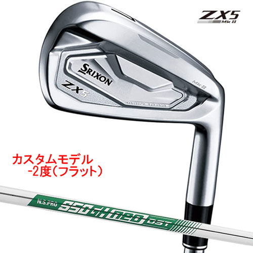 楽天市場】zx5 n.s.pro 950ghの通販 楽天市場】zx5 n.s.pro 950ghの通販