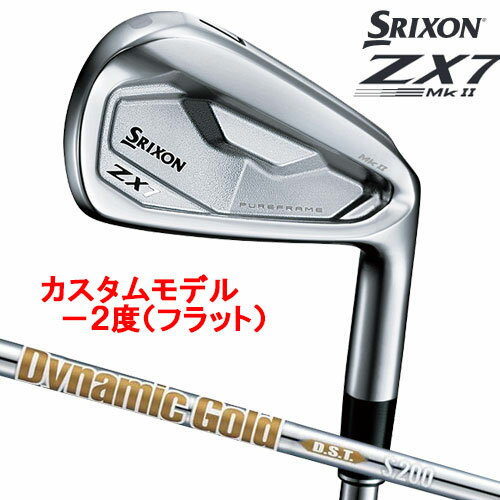 楽天市場】スリクソン zx7 アイアン ダイナミックゴールドの通販 楽天市場】スリクソン zx7 アイアン ダイナミックゴールドの通販