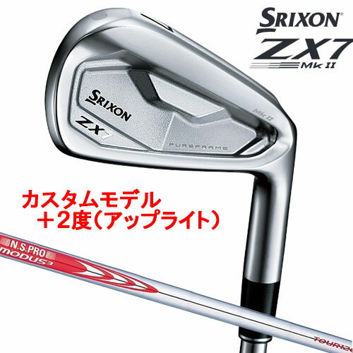 楽天市場】スリクソン zx7 120の通販 楽天市場】スリクソン zx7 120の通販