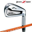 スリクソン Z565アイアンセット 6本(#5-9、pw) Miyazaki Kaula 8 for IRON カーボンシャフト SRIXON ダンロップ日本正規品