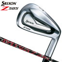 スリクソン Z585 アイアン単品 ウェッジ 4番 AW SW Miyazaki Mahana ミヤザキ マハナ カーボンシャフト SRIXON ダンロップ 日本正規品 その1