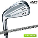 スリクソン ZX Mk II ユーティリティ 左利き用 レフティ ディアマナ Diamana ZX-II for UTILITY カーボンシャフト SRIXON DUNLOP ダンロップ