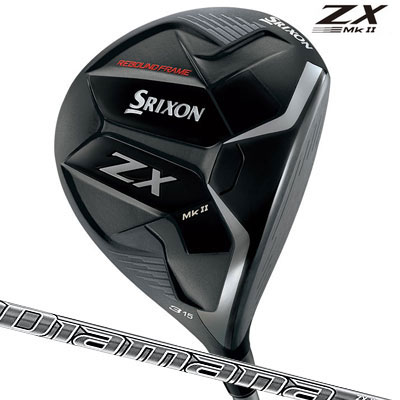 スリクソン ZX Mk II フェアウェイウッド Diamana ディアマナ ZX-II50 カーボンシャフト 右利き用 SRIXON DUNLOP ダンロップ