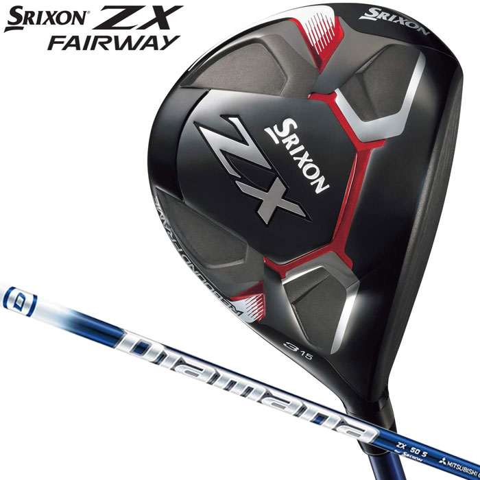 値下げ!スリクソンWRアイアンセット 5-9 P フレックスR 楽天市場】スリクソン zx5(フレックス(ゴルフクラブ)R)の通販