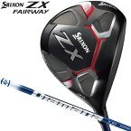 スリクソン ZX フェアウェイウッド Diamana ZX50 ディアマナ カーボンシャフト SRIXON DUNLOP ダンロップ