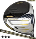 HONMA ホンマゴルフ ベレス BERES09 3スター DRIVER ドライバー ARMRQ FX カーボンシャフト 2024年モデル