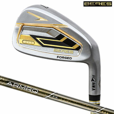 HONMA 本間ゴルフ ベレス BERES09 3スター 単品 5番 AW SW ウェッジ ARMAQ FX 3S アーマックカーボンシャフト 2024年モデル