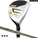 HONMA 本間ゴルフ ベレス BERES09 3スター UT ユーティリティ ARMRQ FX カーボンシャフト 2024年モデル