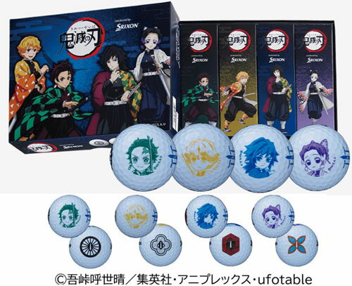 DUNLOP ダンロップ SRIXON スリクソン AD SPEED3 AD スピード 「鬼滅の刃」キャラクター ゴルフボール（12個入り） 2025年7月25日発売