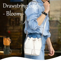 巾着型 ミニショルダーバッグ【Bloom ブルーム】【Outlet アウトレット】レディースバッグ/フェイクレザー/肩掛け/斜め掛け/ミニショルダーバック/ミニバッグ/小さめカジュアル/エレガント/通勤/ビジネス用ハンドバッグ