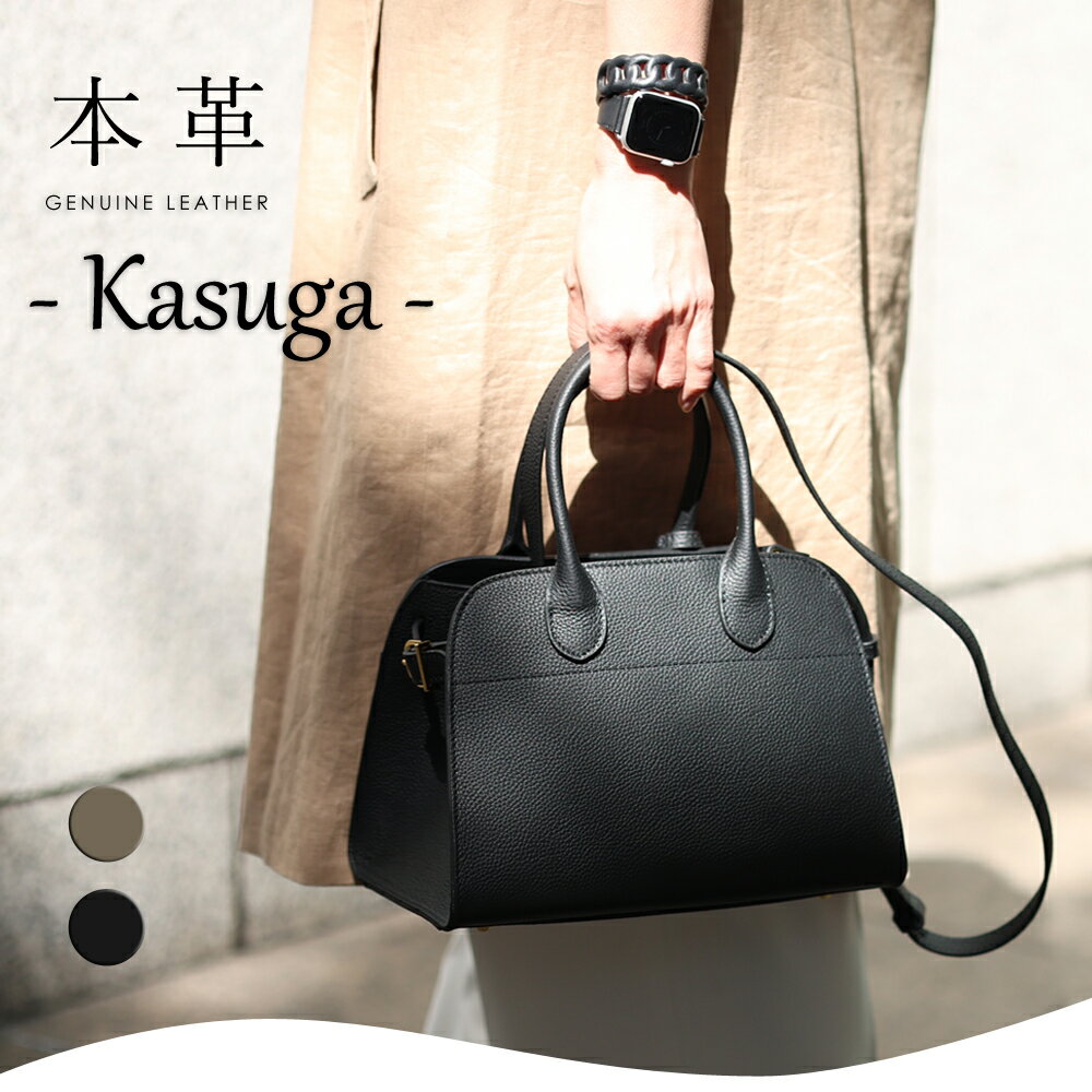 ブラックフライデー購入品♡買って大正解♡こなれてみえる素敵な ブラックフライデー購入品♡買って大正解♡こなれてみえる素敵な