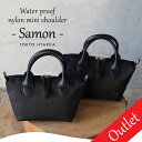 【Outlet アウトレット】撥水ナイロン ミニショルダーバッグ【Samon サモン】2way/レディース/ポシェット/スマホバッグ/軽量/小さめ/梅雨/はっ水/トートバッグ/ハンドバッグ/サブバック/黒/斜めがけ/大人