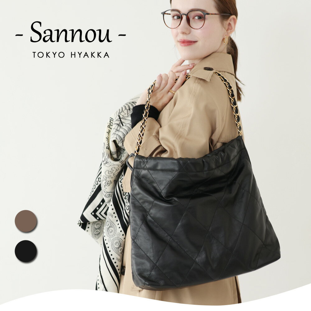 ブラックフライデー購入品♡買って大正解♡こなれてみえる素敵な ブラックフライデー購入品♡買って大正解♡こなれてみえる素敵な