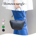 P10倍！＜5月1日限定＞3Wayミニショルダーバッグショルダーバッグ/ミニショルダー/サコッシュ/スマホショルダー/スマホポーチ/ウォレットショルダー/ポシェット/ミニバッグ/バッグインバッグ