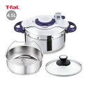 T-fal Nv\ ~jbg p[tFNg 4.5L eBt@[@͓