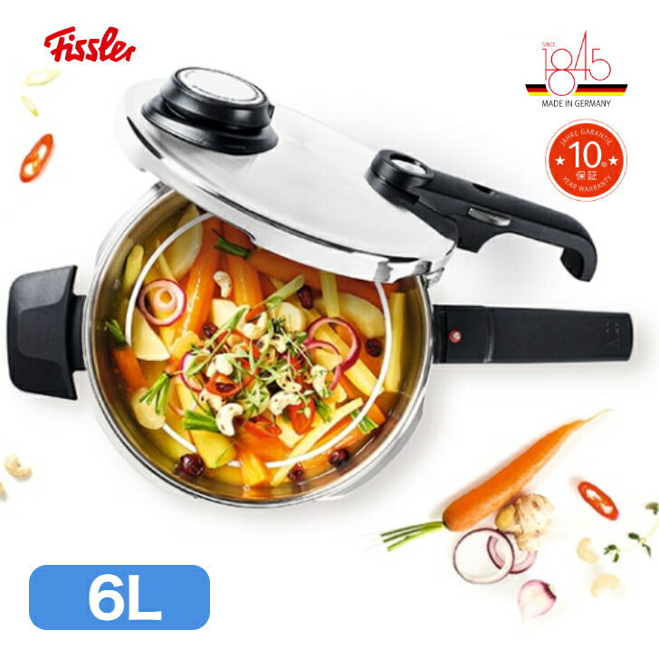 フィスラー圧力鍋 6L Amazon｜フィスラー (Fissler) 圧力鍋 ビタビットプレミアム 6L ガス火
