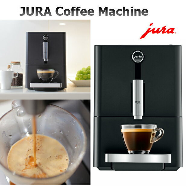 全自動コーヒーメーカー ユーラ JURAミル付き ENA Micro 1 全自動エスプレッソマシン エナ ミクロ1