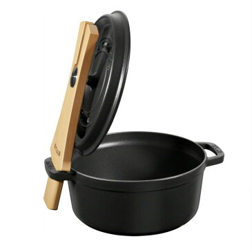 STAUB ウッドリッドホルダー ストウブ 40501-124 ピコココット　ラウンド24cm　26cm　28cm　オーバル29cm専用