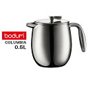 bodum(ボダム）コーヒープレス　コロンビア　0.5L　ダブルウォール ボダム Bodum　11055