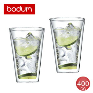 bodum(ボダム） キャンティーン　400ccダブルウォールグラスセット(2個入）　10110-10