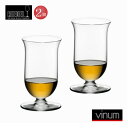 RIEDEL シングル・モルト・ウイスキー 6416/80 ヴィノム リーデル ワイングラス