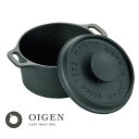 南部鉄器 南部ココット ラウンドF-417 盛栄堂 OIGEN 南部鉄器 アウトドア キャンプ鍋