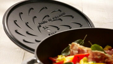 【生涯保証】ストウブ staub ブレイザー ソテーパン 24cm グランブルー